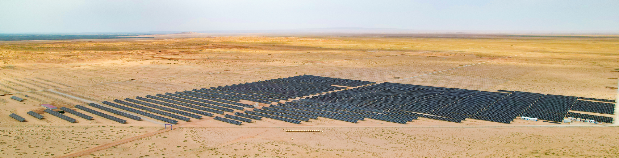 Zhangye 200MW PV Power Station Project